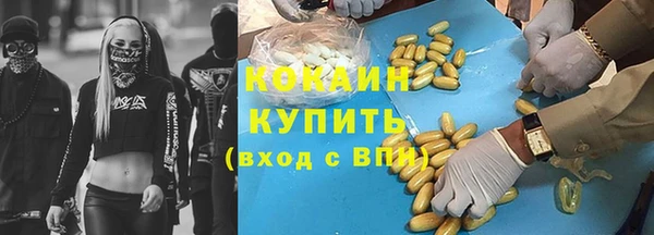 синтетический гашиш Алзамай