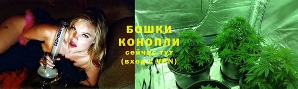 мет Костерёво