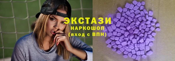 прущий лед Алексеевка