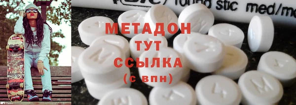 ешки Коряжма