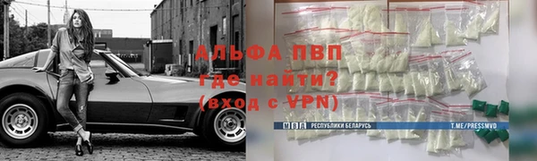 кокаин Корсаков