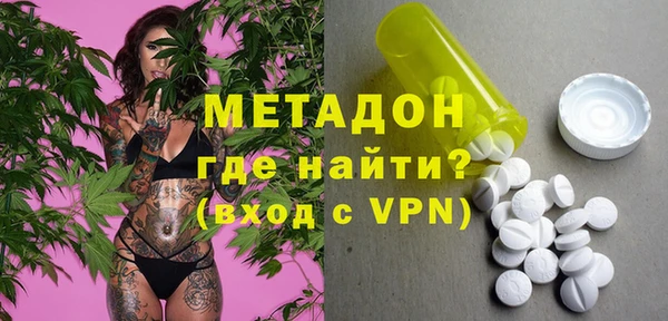 синтетический гашиш Алзамай