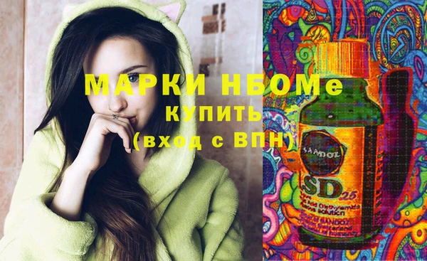Альфа ПВП Алексин