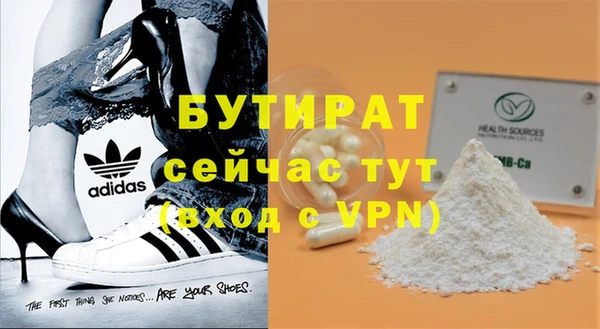 ешки Коряжма