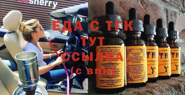прущий лед Алексеевка
