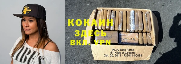 Альфа ПВП Алексин